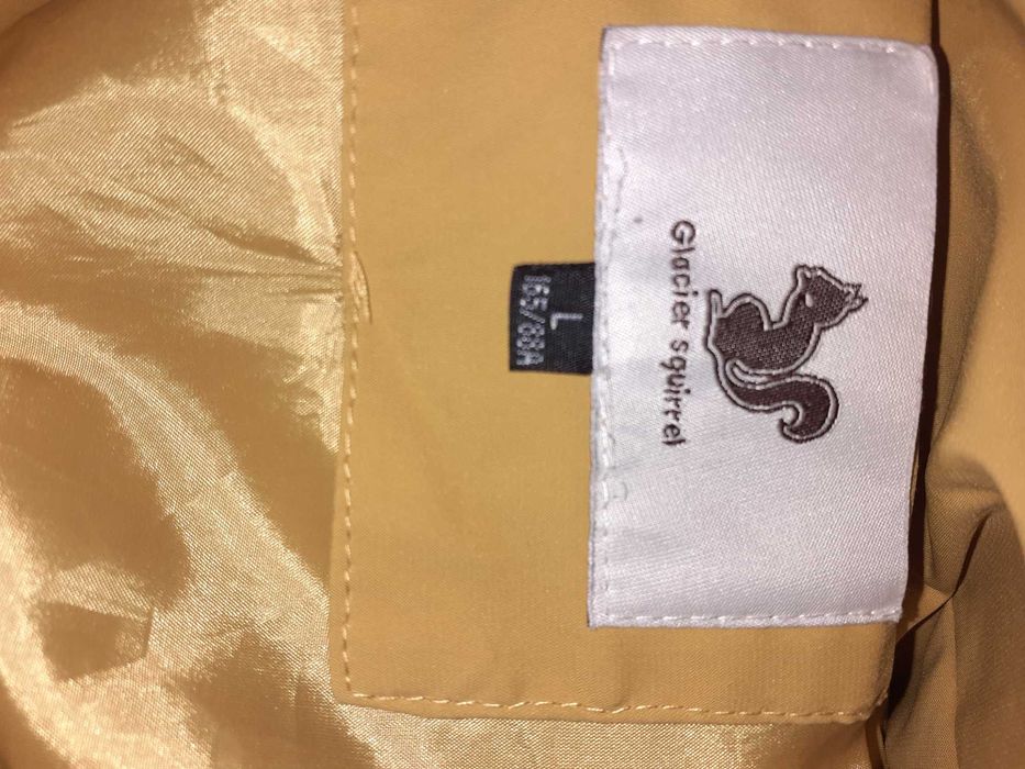 Зимно яке горчица