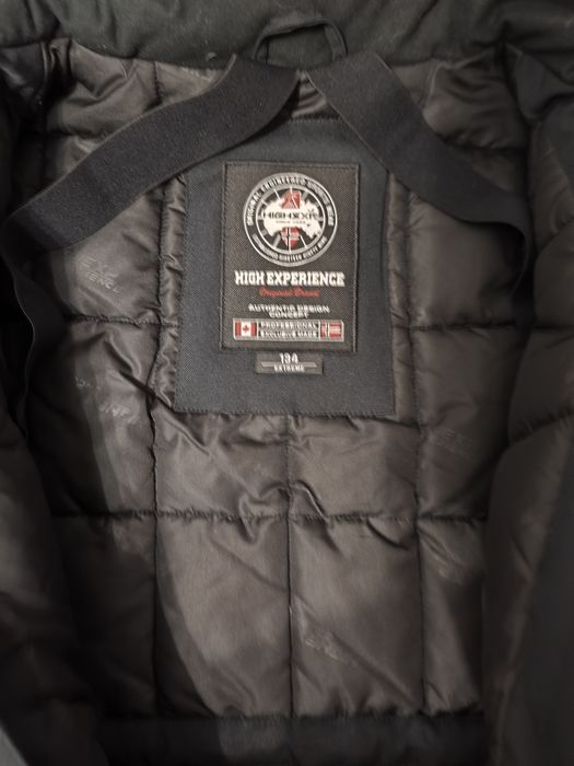 Пуховик детский на мальчика