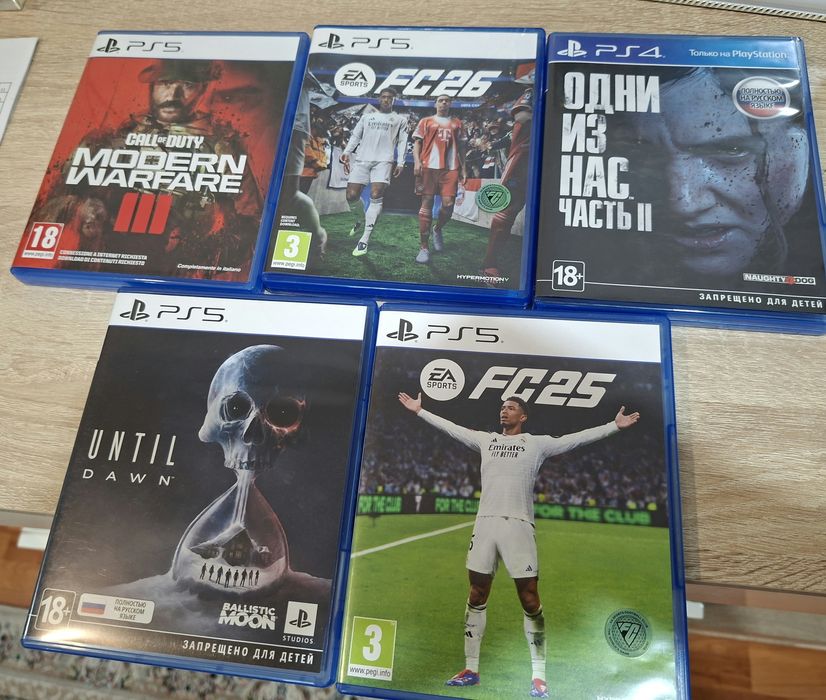 Продажа игр на пс 4 пс 5