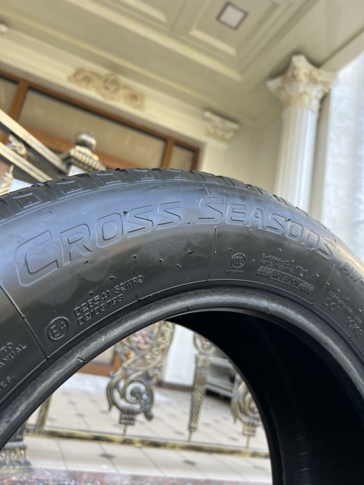 NANKANG balon sotiladi 235/55/17