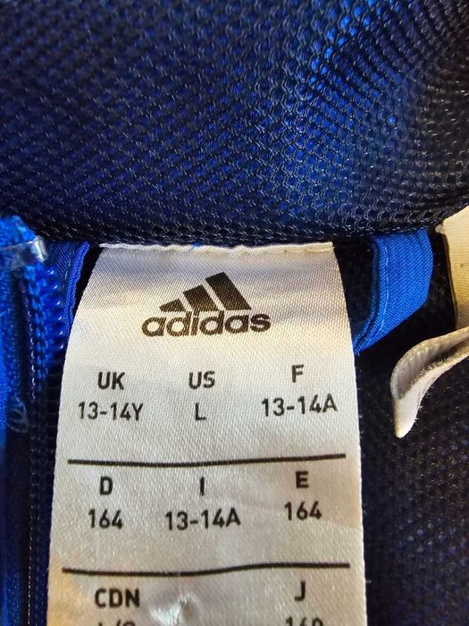 Спортно яке Adidas