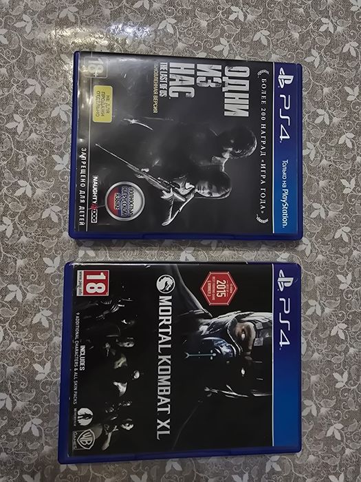 Playstation 4 на 500гб