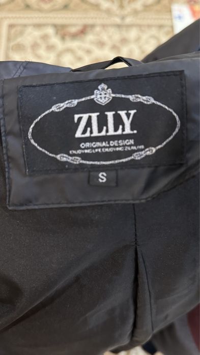 Женская зимняя куртка