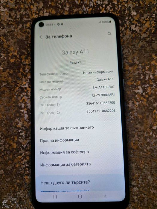 Изгодно! Телефон Samsung Galaxy A11 Dual SIM 32GB