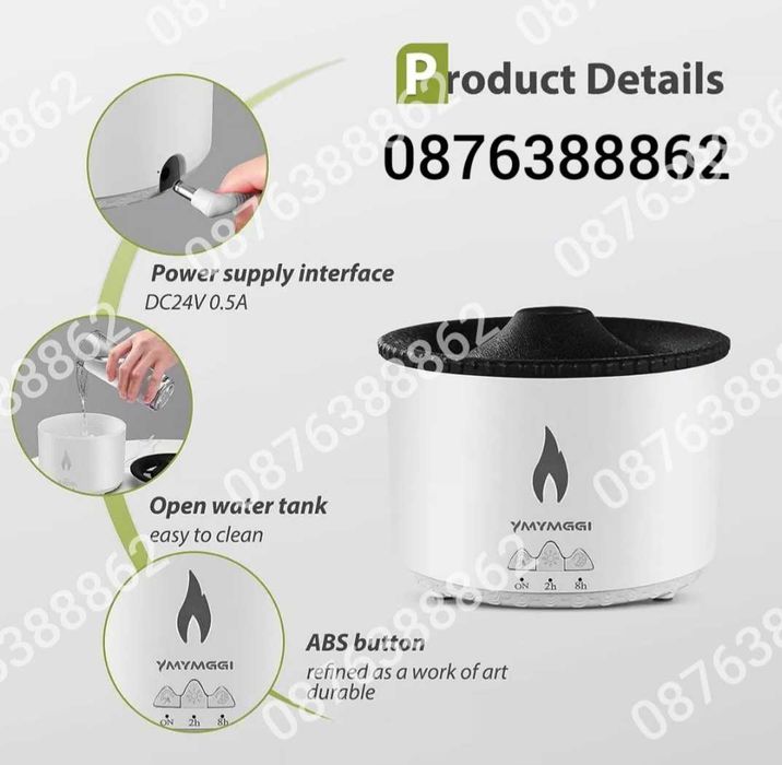 Ултразвуков арома дифузер 360мл овлажнител пулсиращ непрекъснат режим