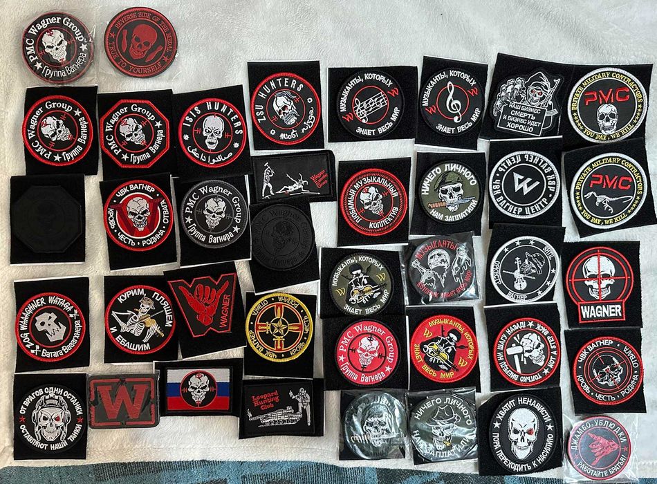 Руски патчове/patches