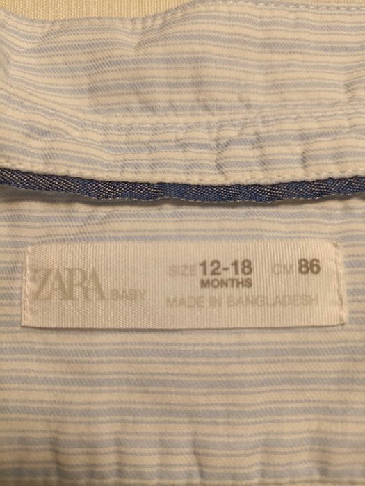 Бебешки комплект дънки, риза и жилетка. Zara и Mayoral, от 12 мес.