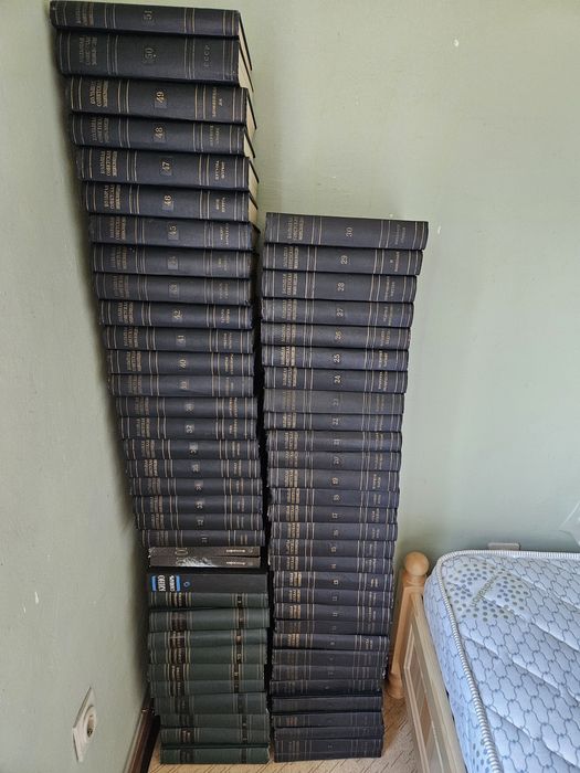 Съветска  Большая Енциклипедия