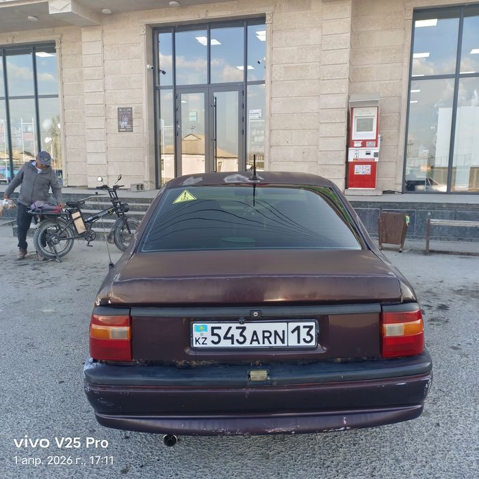 Опель вектра сатылады