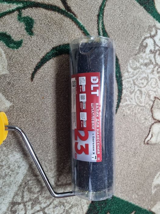 Болгарка Ураган на 230