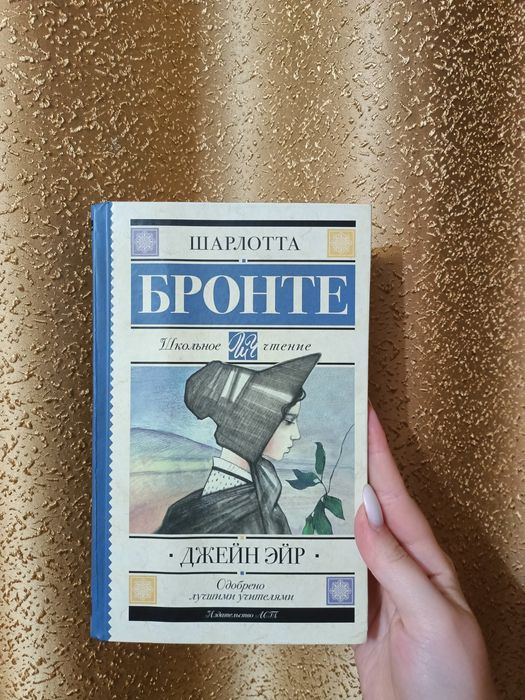 Срочно продам книги