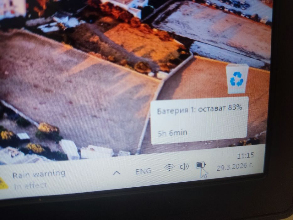 DELL LATITUDE 6230, 12.5", Уиндоус 11