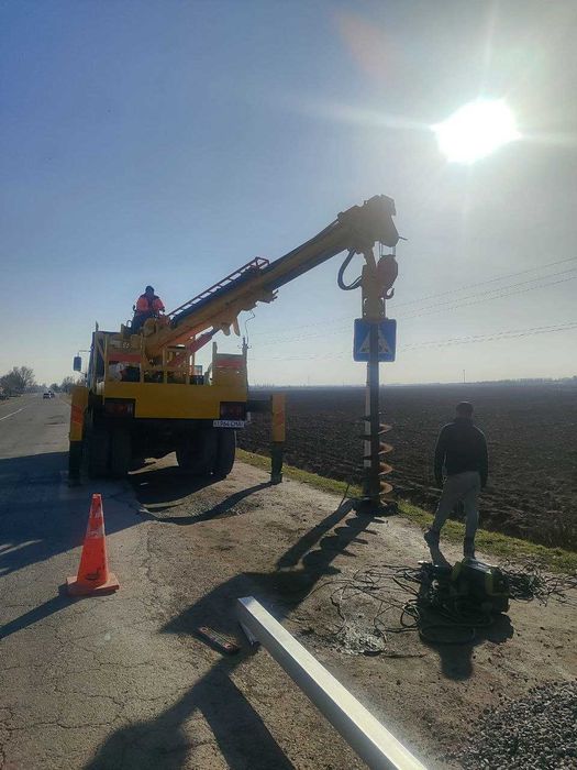 Ямобур хизмати, Столба уртаниш (Буравой)