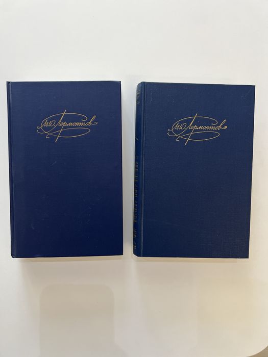 Книги классика разные