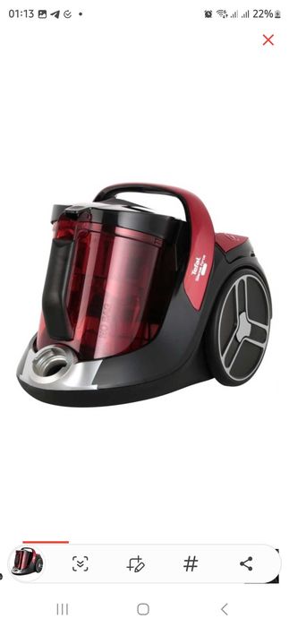 Пылесос безшумный