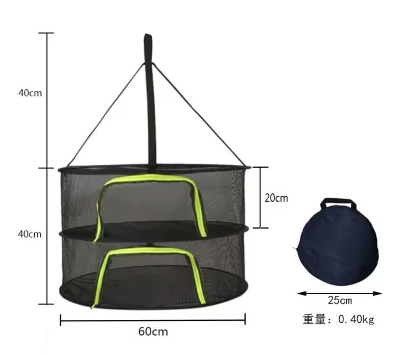 Висяща мрежа за сушене на билки, гъби и плодове