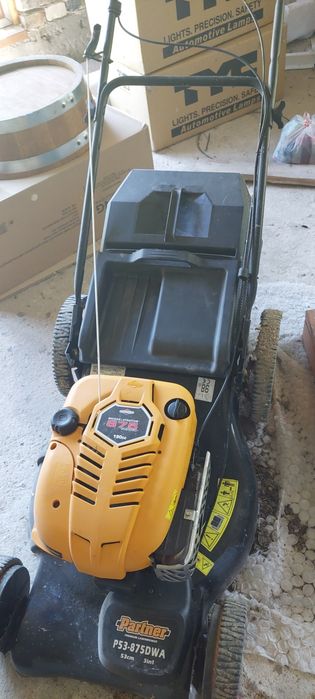 Кошове за  косачка