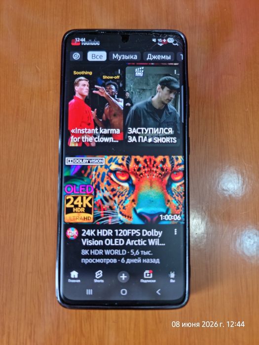 Samsung S21 Ultra 5G 256гб