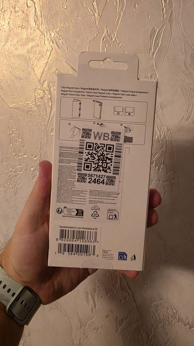 Чехол для Galaxy S26 Ultra Clear Magnet Case