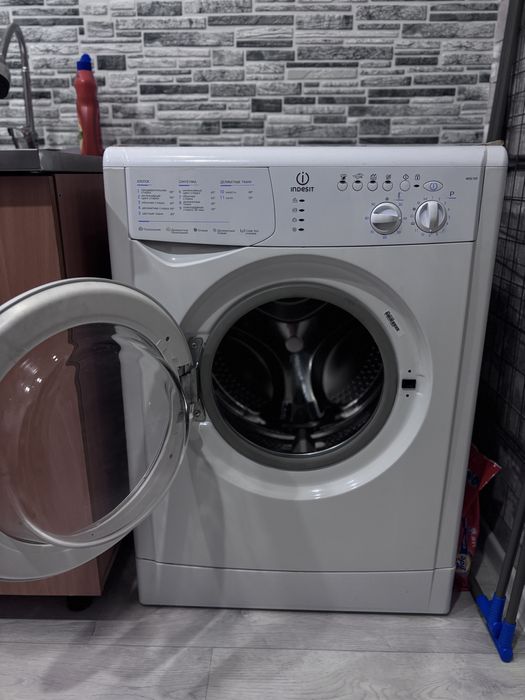 Стиральная машина