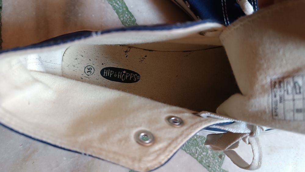 Детски платненки