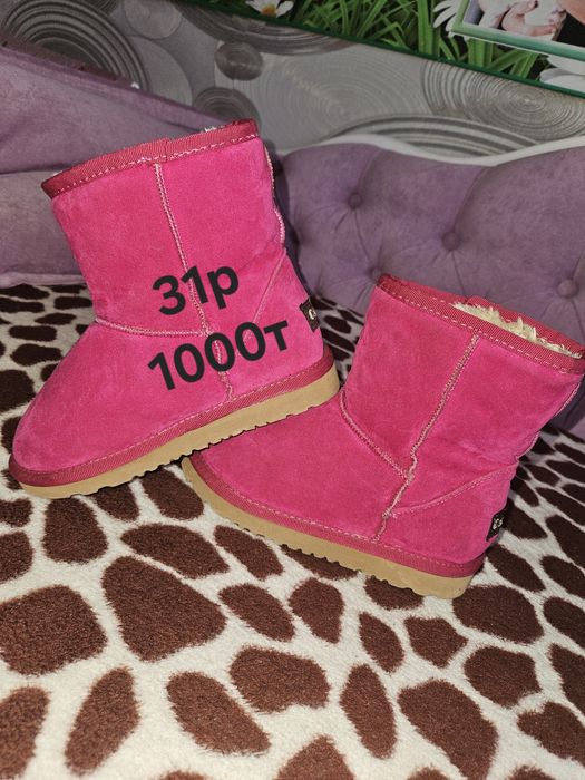 Обувь для девочки