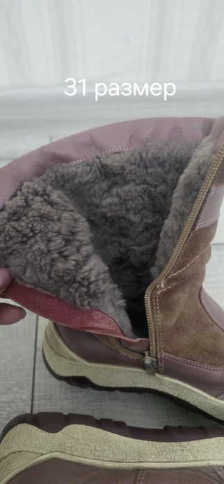 Продам детские зимние сапоги