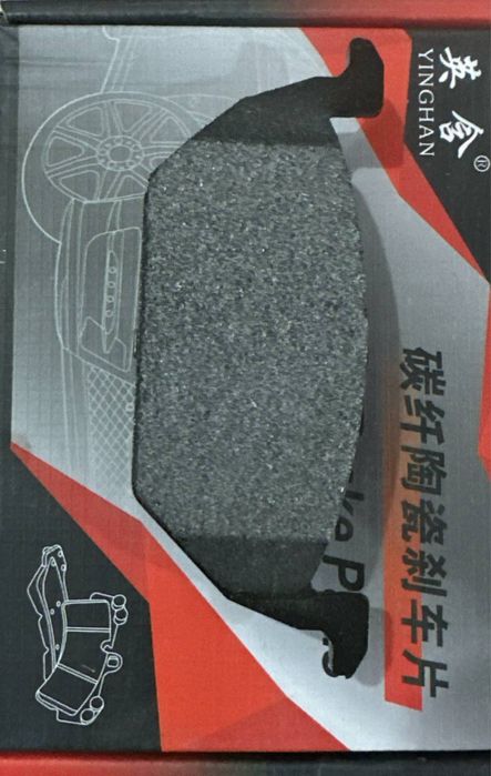 Kalodkalar xitoy avtomobilariga orginal