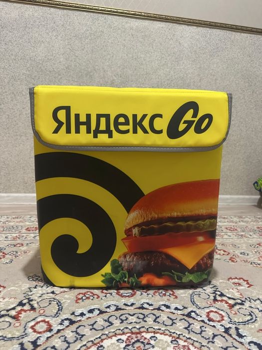 Термосумка Яндекс