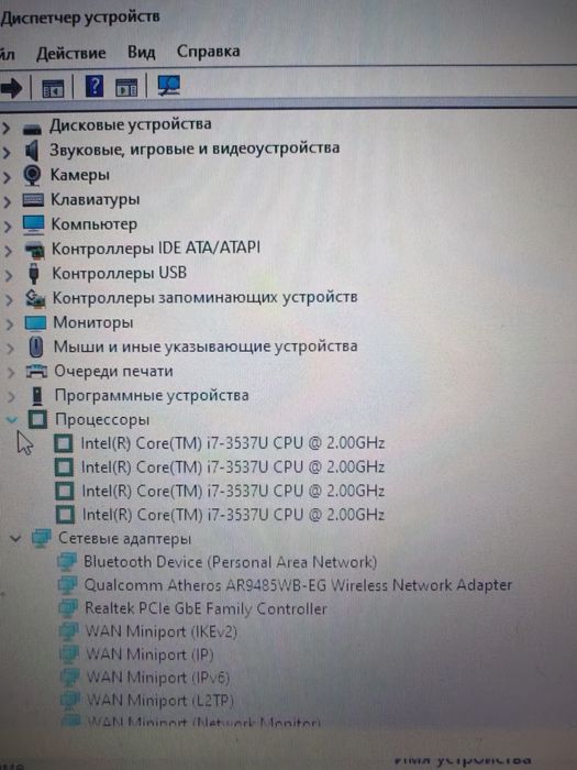 Асус к56 сотилади йоки алмаштирилади