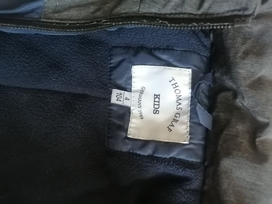 Детская одежда Каждый 2000