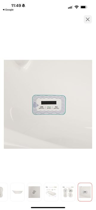 Ванна для купания малыша