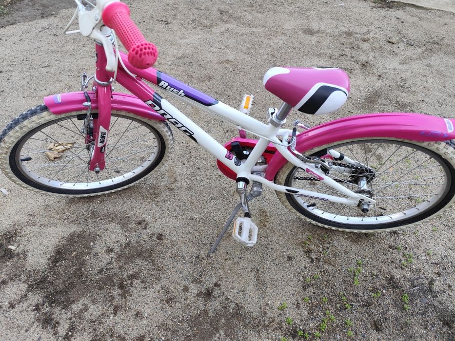 Колело Drag 20''