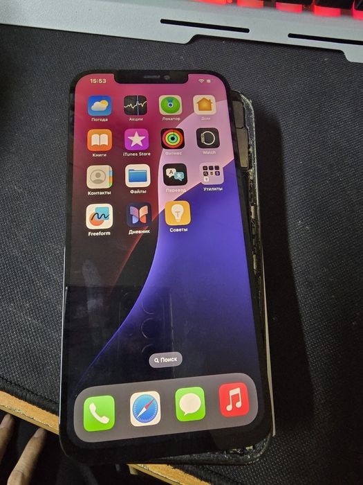 Iphone 12 pro max 256 gb