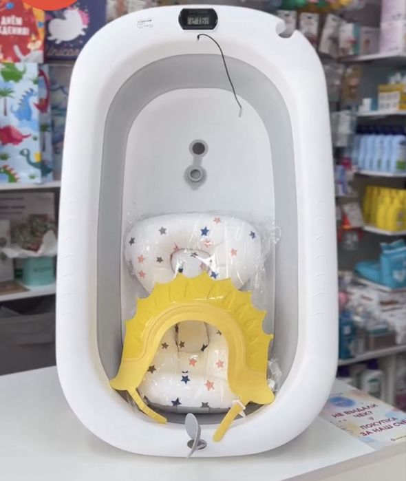 Ванночка складная