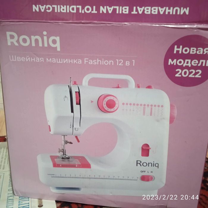 Yangi tikuv mashinasi