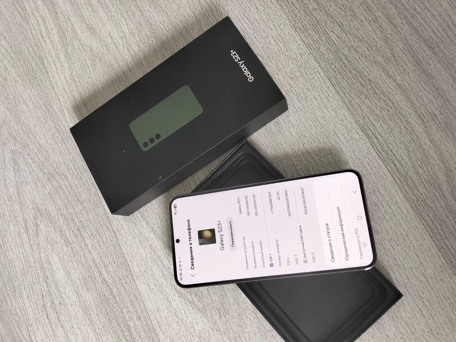 Продам Samsung S23 Plus
