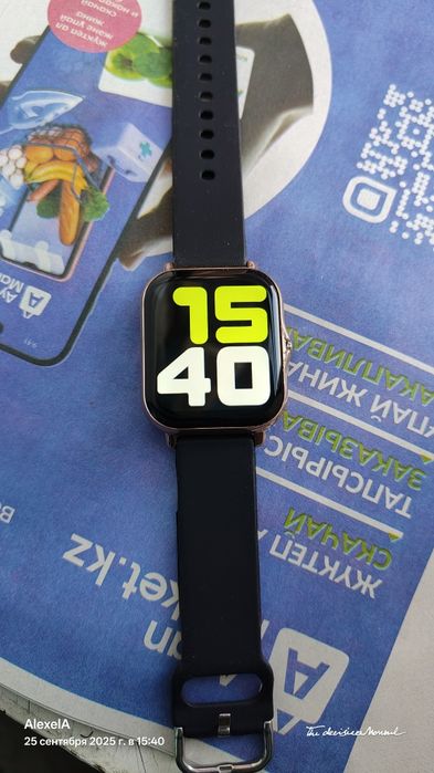 Часы Смарт Китай