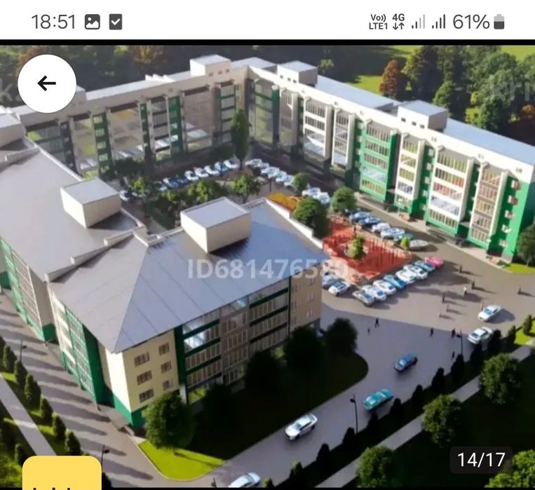 Обмен на дом в городе.