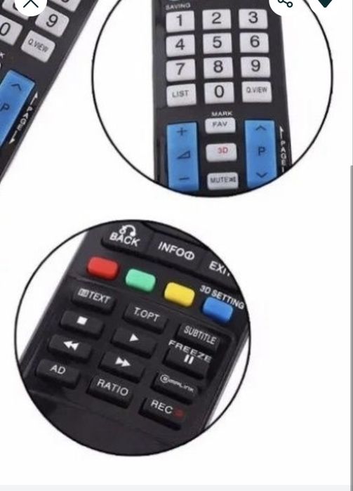Продаем Новые Пульты для всех видов TB