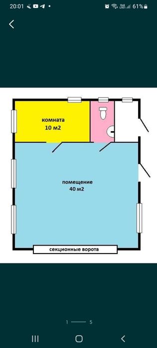 Сдается помещение, цех, склад,  60м2, за 120000 тг