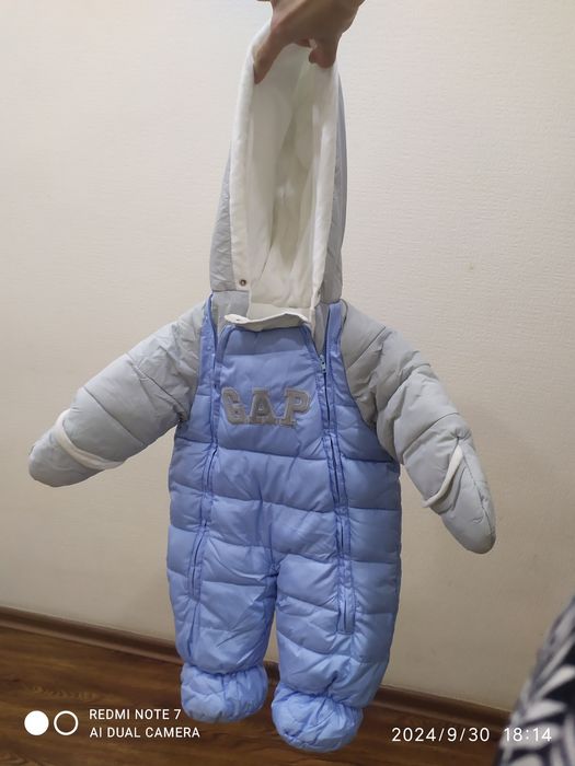 Комбинезон для мальчиков