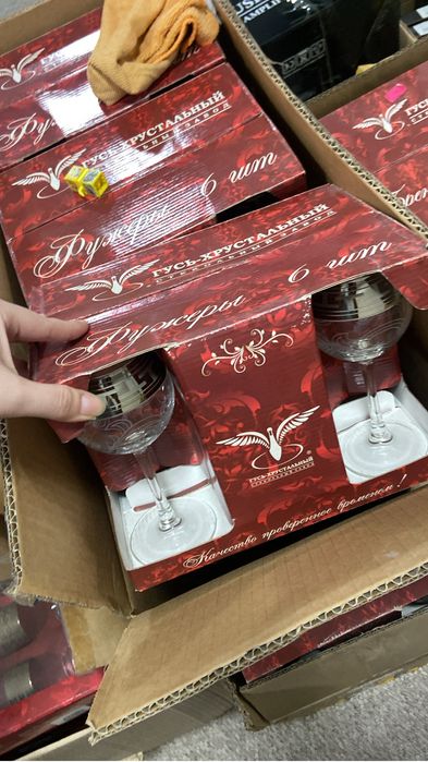 Хрусталь наборы рюмки