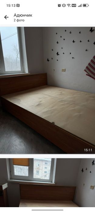 Спальный гарнитур