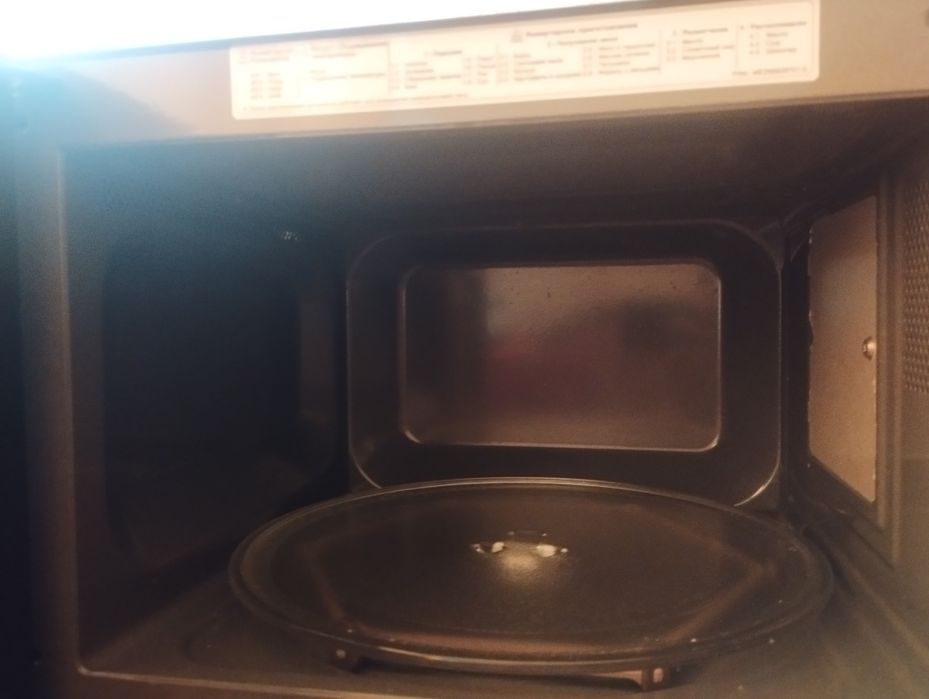 Mikravalnovka LG MS 2535