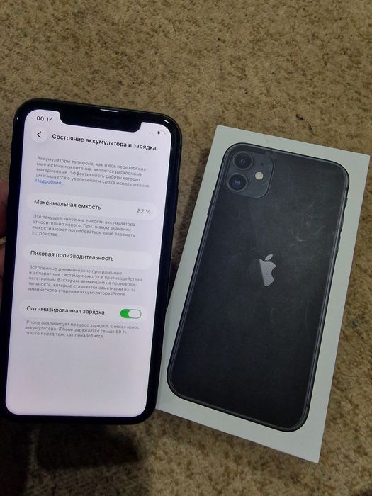 iPhone 11.  128 GB.  Emkost 82 %  Umuman Kamchiligi yòq  100% Radnoy