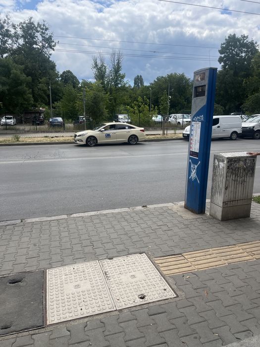 Разработен бизнес
