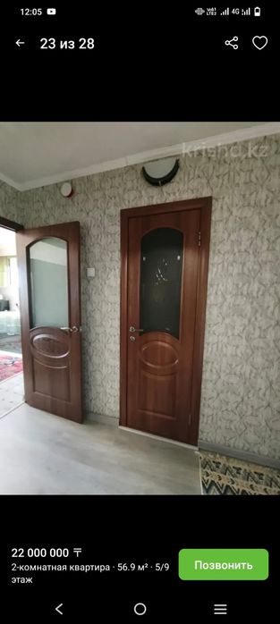 Продам 2 ком квартиру