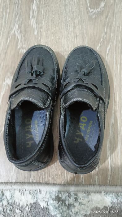 Ботинки для мальчиков