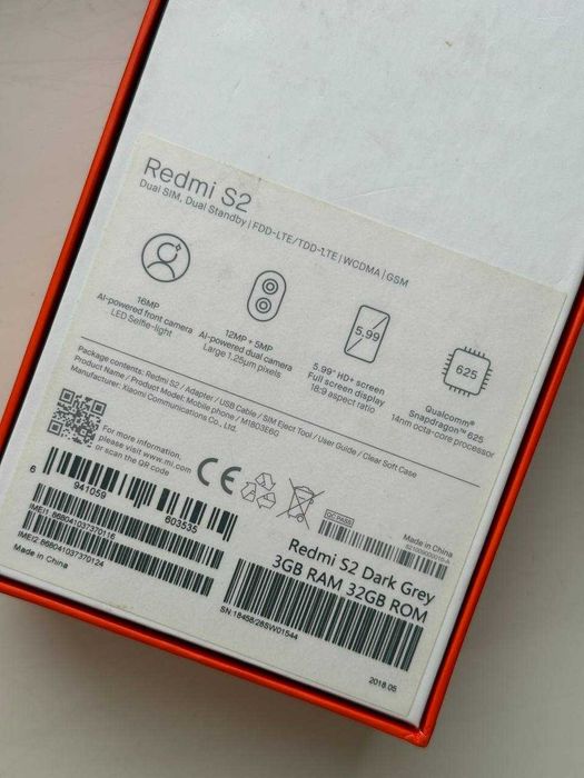 Продам Xiaomi Redmi S2 3/32GB Grey (Global) Dual Sim